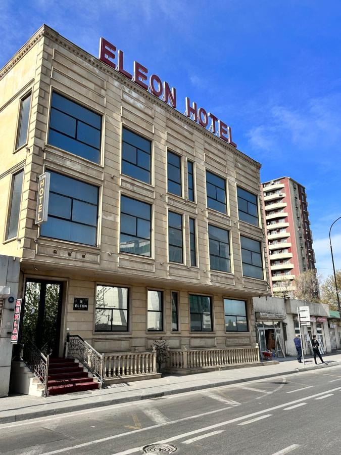 Eleon Hotel Μπακού Εξωτερικό φωτογραφία